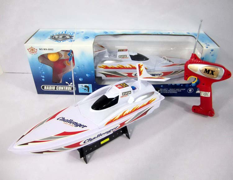 三通遥控艇不包电 MX-0002-12